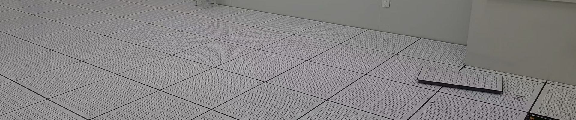 Perforated Floor